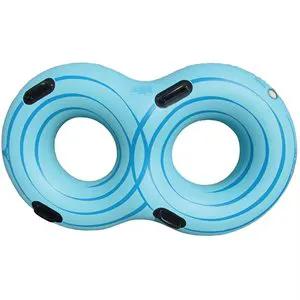 Tube Pro TR44 Blue Tudes by Duckies Pool Supply