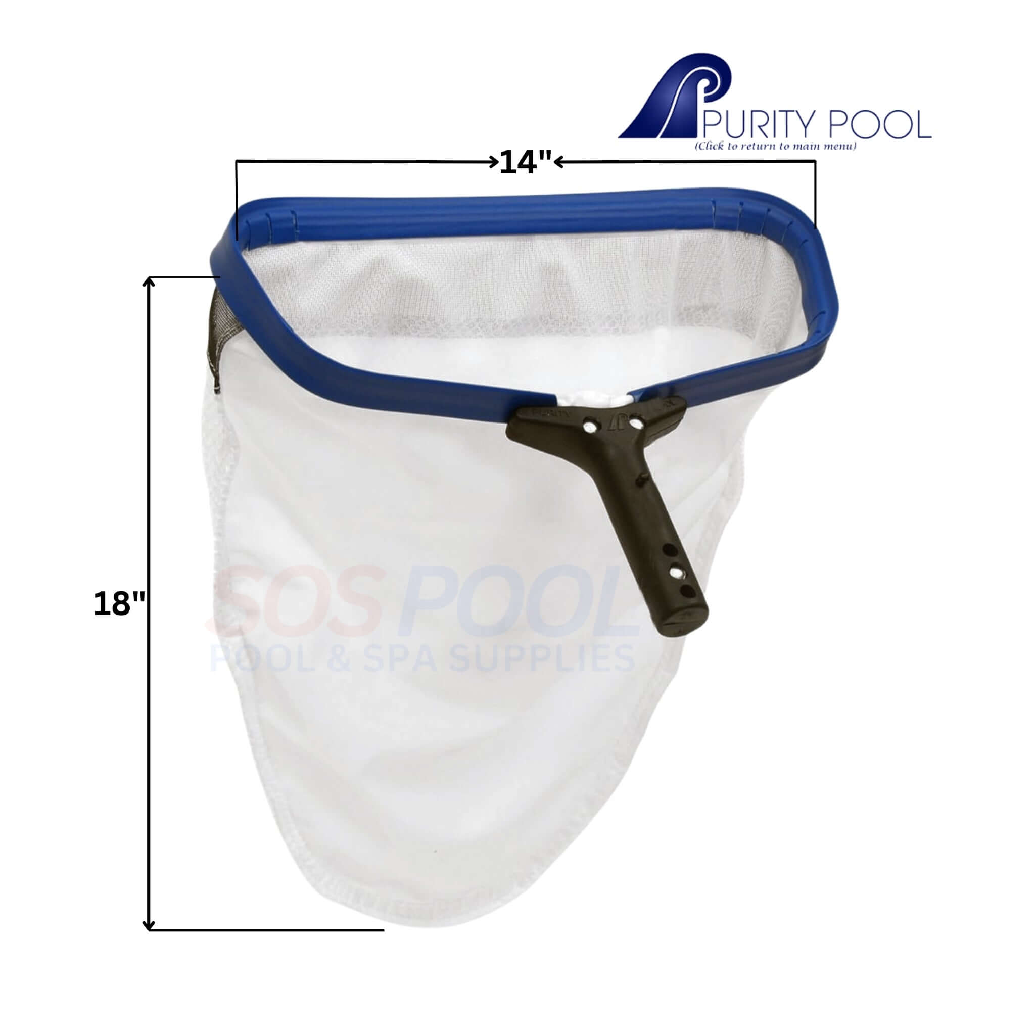 Purity Pool Spa Scoop Leaf Rake | 14" x 18" | SSSLT
