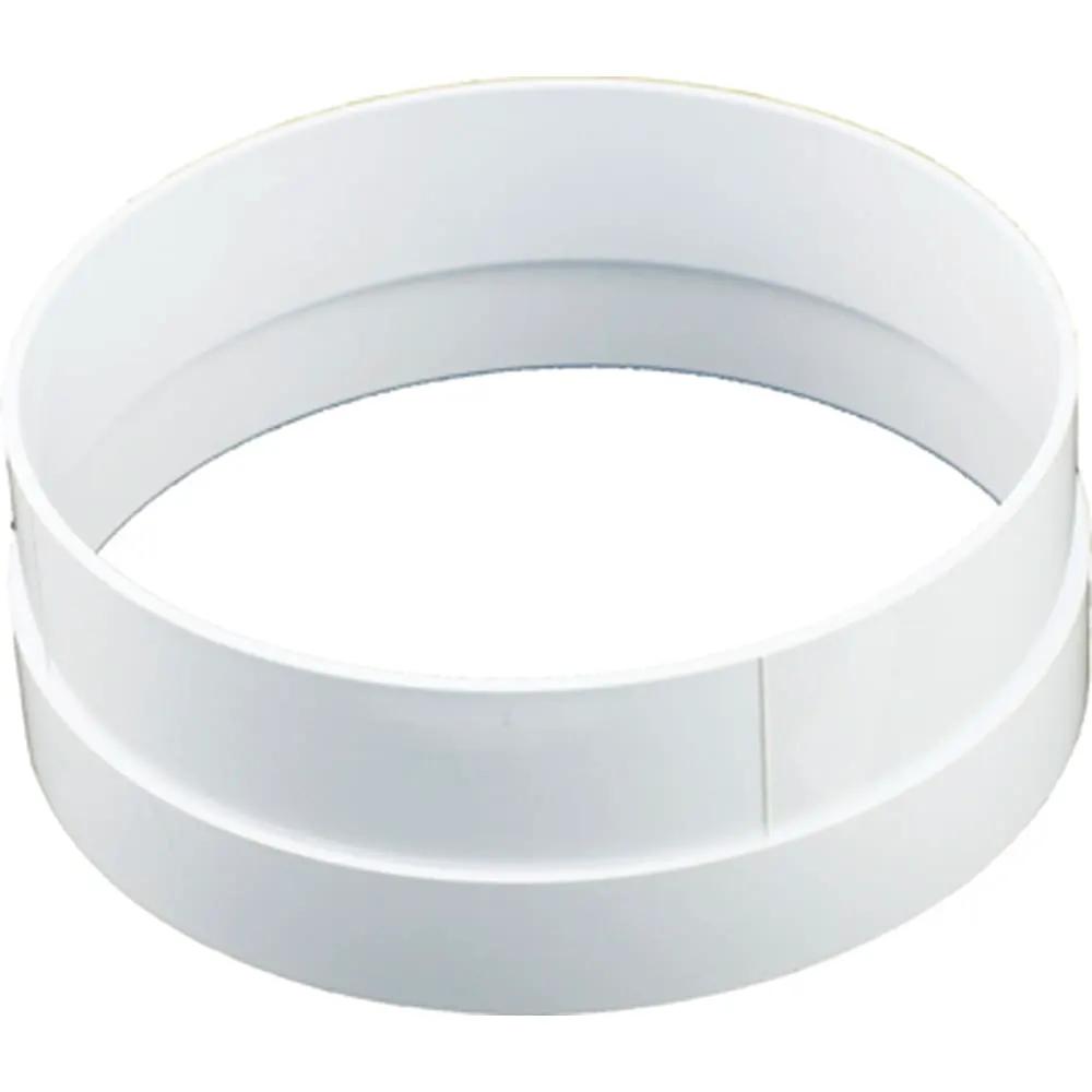 CMP 1-1/4" Skimmer Extension Collar, Round, Gray | 25526-201-000 by CMP